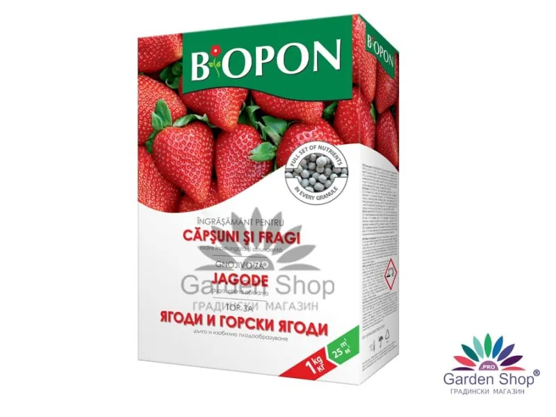 Тор за ягоди, малини, френско грозде и др. дребноплодни