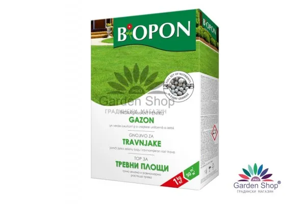Комбинирана тор за райграс и тревни площи Biopon представена от Севън Сийдс