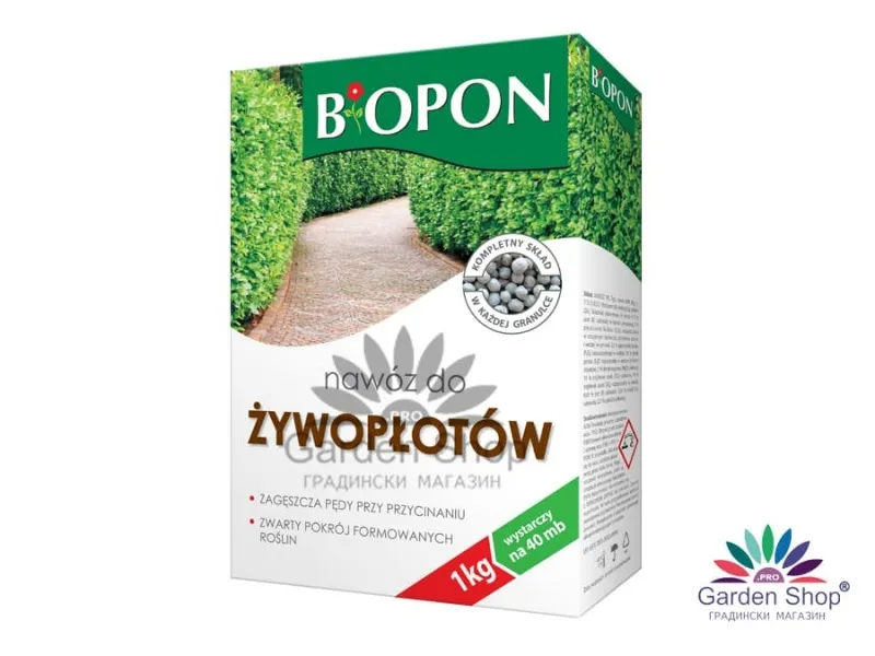 Тор за чемшир и жив плет за наситено зелен цвят Biopon за 40 кв.м