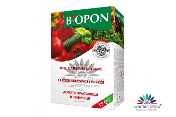 Гранулирани торове за домати и краставици от Biopon