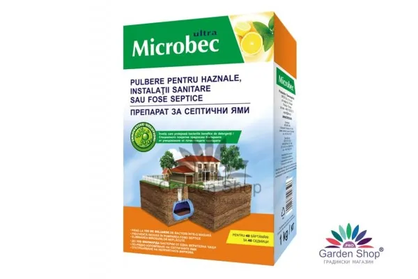 Ефикасен препарат за септични ями Microbec Ultra Bros 1 кг (40 дози)