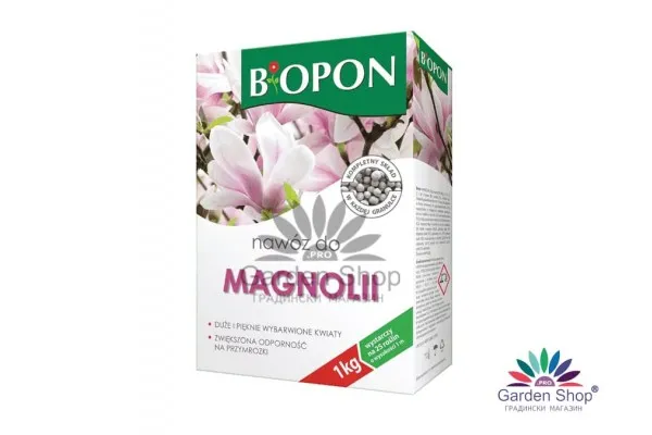 Гранулиран тор за Магнолии Biopon за обилен цътежа и свежа листна маса