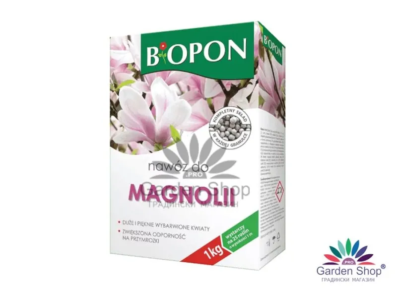 Гранулиран тор за Магнолии Biopon за обилен цътежа и свежа листна маса