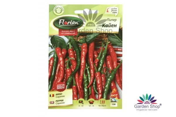 Семена на лют червен пипер Кайен (Cayenne, Capsicum annuum l.) – световен хит в лютото