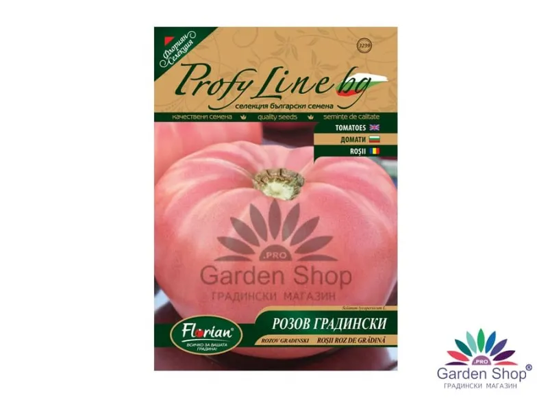 Семена на розов градински домат Profi Line BG Флориян с уникалния български вкус и неустоим аромат