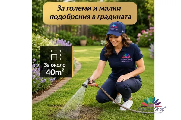 Тревна смеска за присаждане на нарушени тревни площи Hesa RSM 3.2 PRO