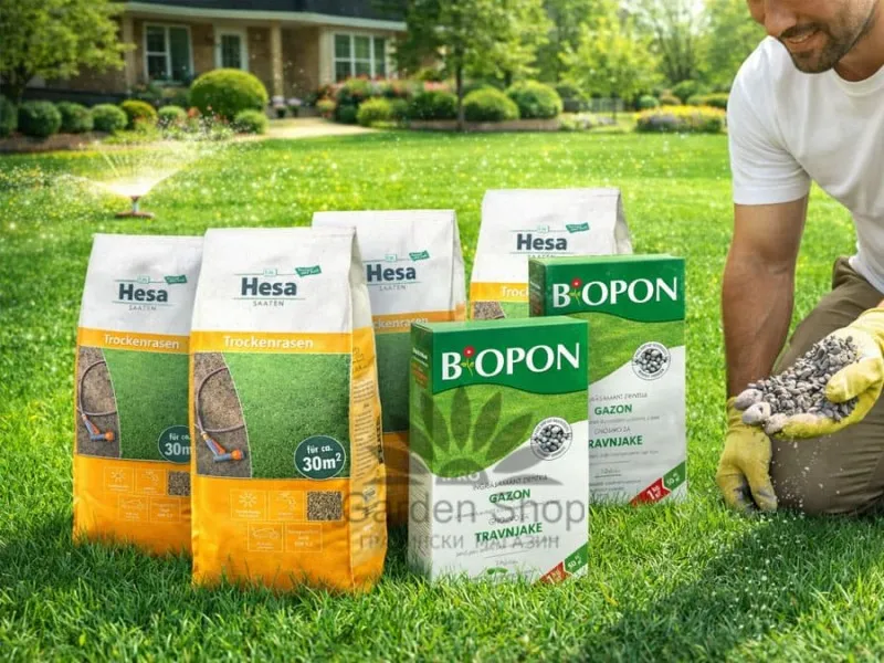 Стартов пакет за затревяване на 100 м² суха градина с тревна смес Hesa и тор Biopon