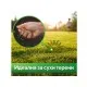 Наситено зелена сухоустойчива тревна смеска Hesa - Австрия