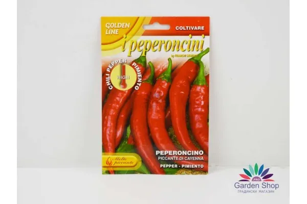 Семена на чили чушки Кайена (Cayenna) от Франчи - изключително люти