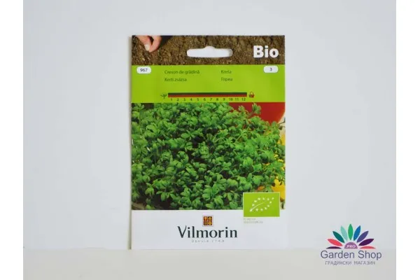 (bio) Био семена на Крес (Кресон, Горва) за перфектна и екзотична салата
