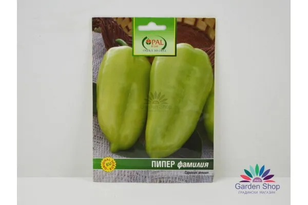 Семена на пипер Фамилия - зелен супер ранен с уникален вкус