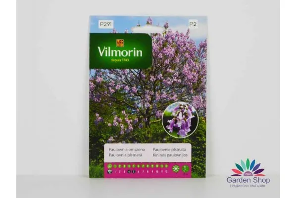 Семена на Императорско дърво - Пауловния Томентоса (Paulownia tomentosa)