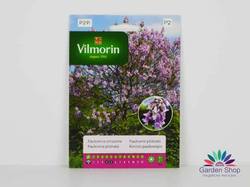 Семена на Императорско дърво - Пауловния Томентоса (Paulownia tomentosa)