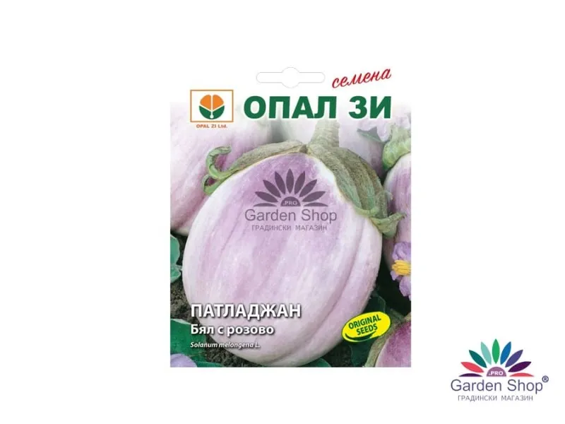 Семена на Патладжан Бял с розово (бял с розова сянка)
