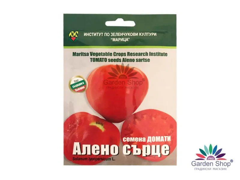 Семена на домат Алено Сърце от ИЗК Марица – сърцето на българската градина