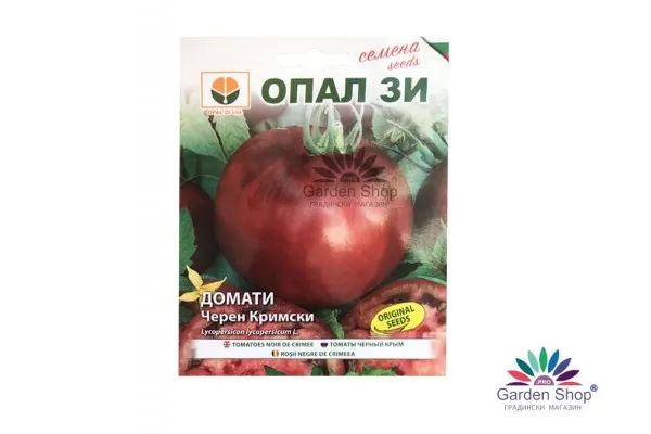 Семена на домат черен Кримски – екзотичен цвят и неповторим вкус от Крим