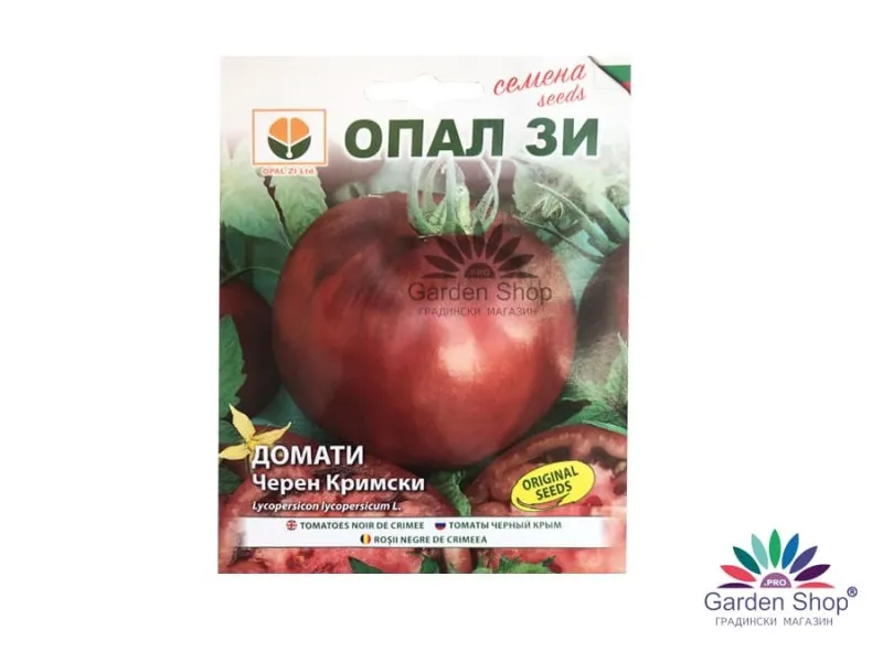 Семена на домат черен Кримски – екзотичен цвят и неповторим вкус от Крим