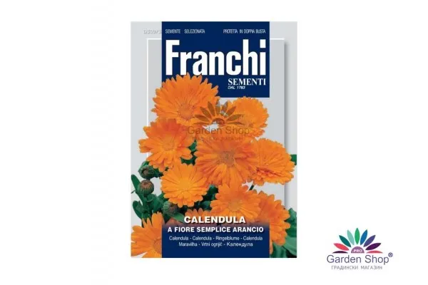 Семена от Невен - Calendula officinalis (Календула официналис)