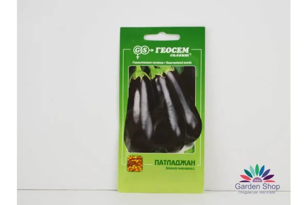 Семена на патладжан Български 12 - традиционният вкус от Геосемселект