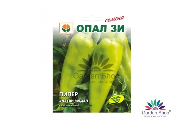 Семена на Златен Медал – професионален избор за богата реколта от вкусни чушки