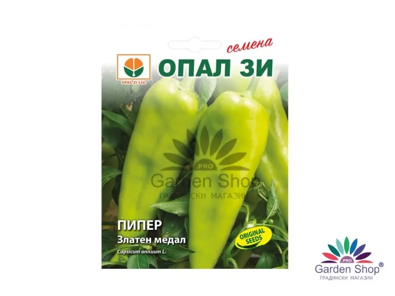 Семена на Златен Медал – професионален избор за богата реколта от вкусни чушки