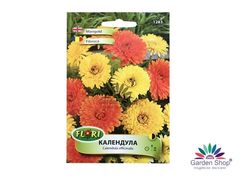 Семена от Календула (Невен) - Calendula officinalis