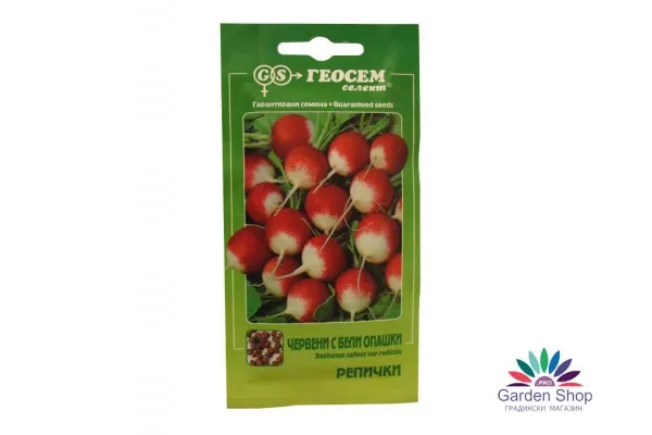 Семена на вкусни червени репички с бели опашки