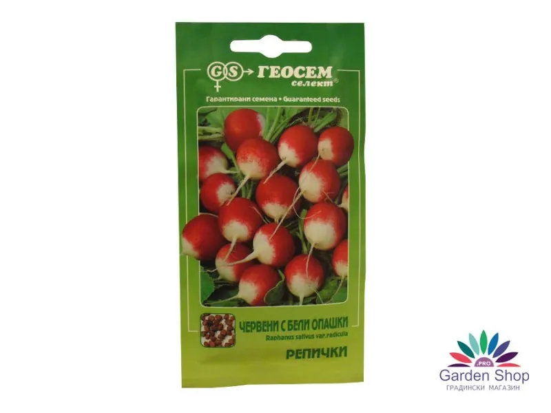 Семена на вкусни червени репички с бели опашки
