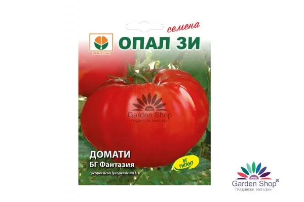 Сортови семена на едри червени български домати Българска Фантазия представени от Севън сийдс ООД