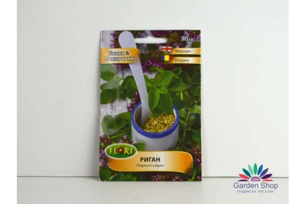 Семена на обикновен Риган - Origanum vulgare