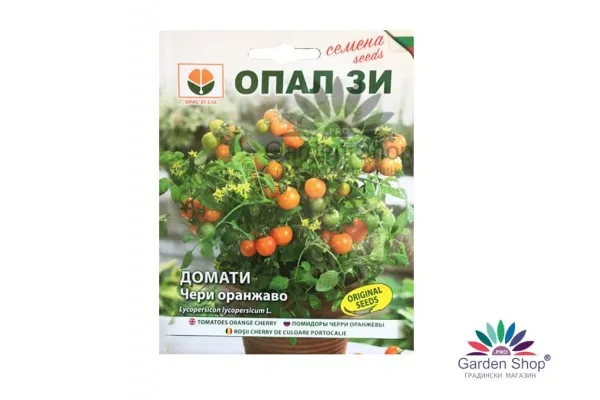 Семена на вкусни домати оранжево чери за саксия от Опал Зи