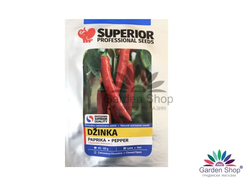 Сръбски семена на пипер Лесковачка Джинка - Superior