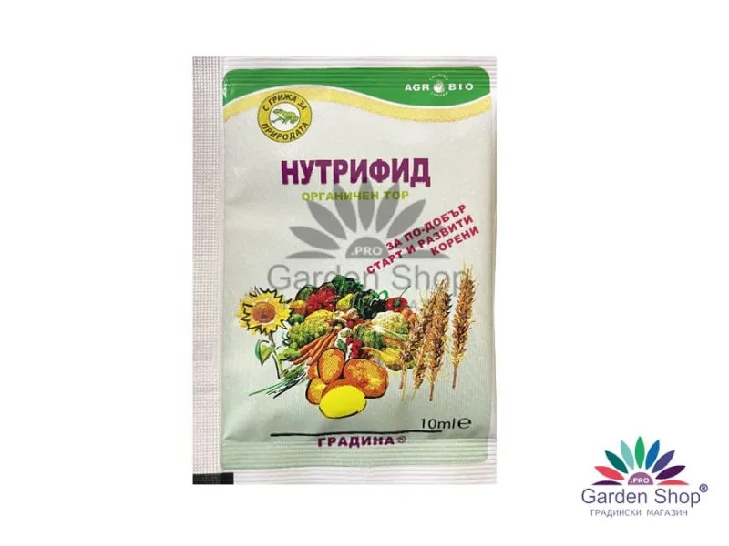 Органичен тор за корени и добър старт Нутрифид